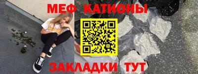 индика Нягань