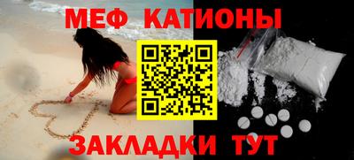 индика Обь