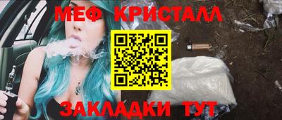 индика Обь