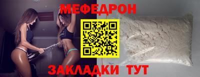 индика Обь