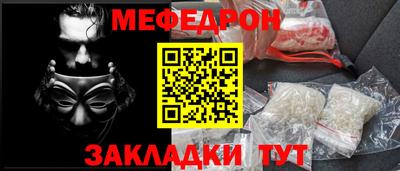 индика Нягань