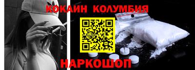 индика Нягань