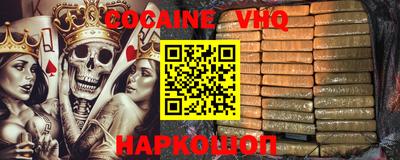 индика Обь