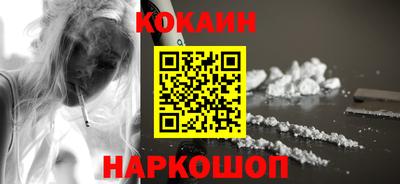 индика Обь