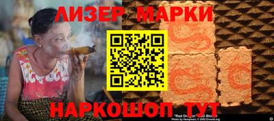 индика Нягань