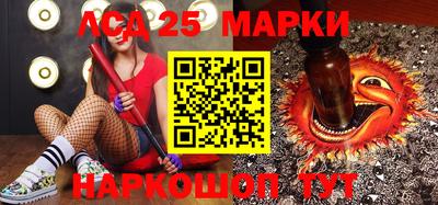 индика Нягань