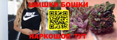 соль курить ск Обнинск