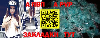 твердый Новодвинск
