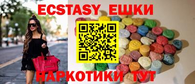 индика Нягань