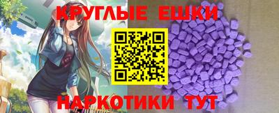 индика Обь