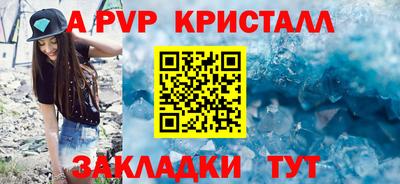 индика Нягань