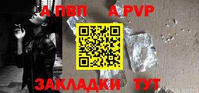 индика Нягань