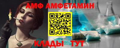 индика Обь
