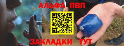 mix Новокубанск