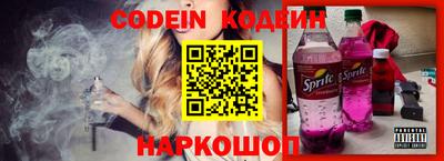 индика Нягань