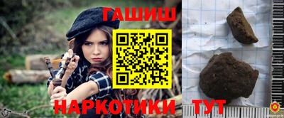 соль курить ск Обнинск
