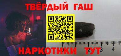 индика Обь