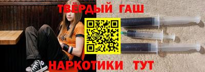 соль курить ск Обнинск