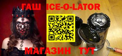 индика Обь