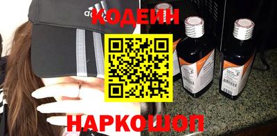 индика Нягань