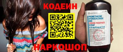 индика Нягань