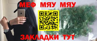 индика Нягань
