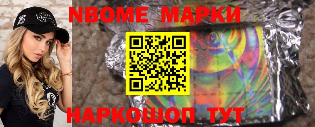 ссылка на мегу ONION  Вход с VPN  Сланцы  ЛСД экстази ecstasy 